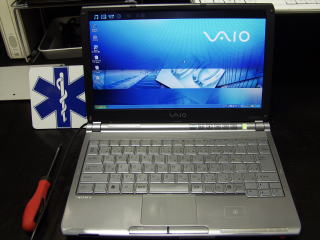 VAIOハードディスク交換