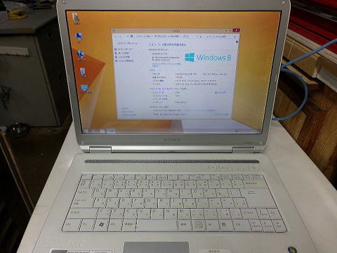 VAIO改造 VAIO VGN-NR52B Windows8.1Pro64bit化 VAIO改造 VAIO VGN-NR52B Windows8.1Pro64bit化